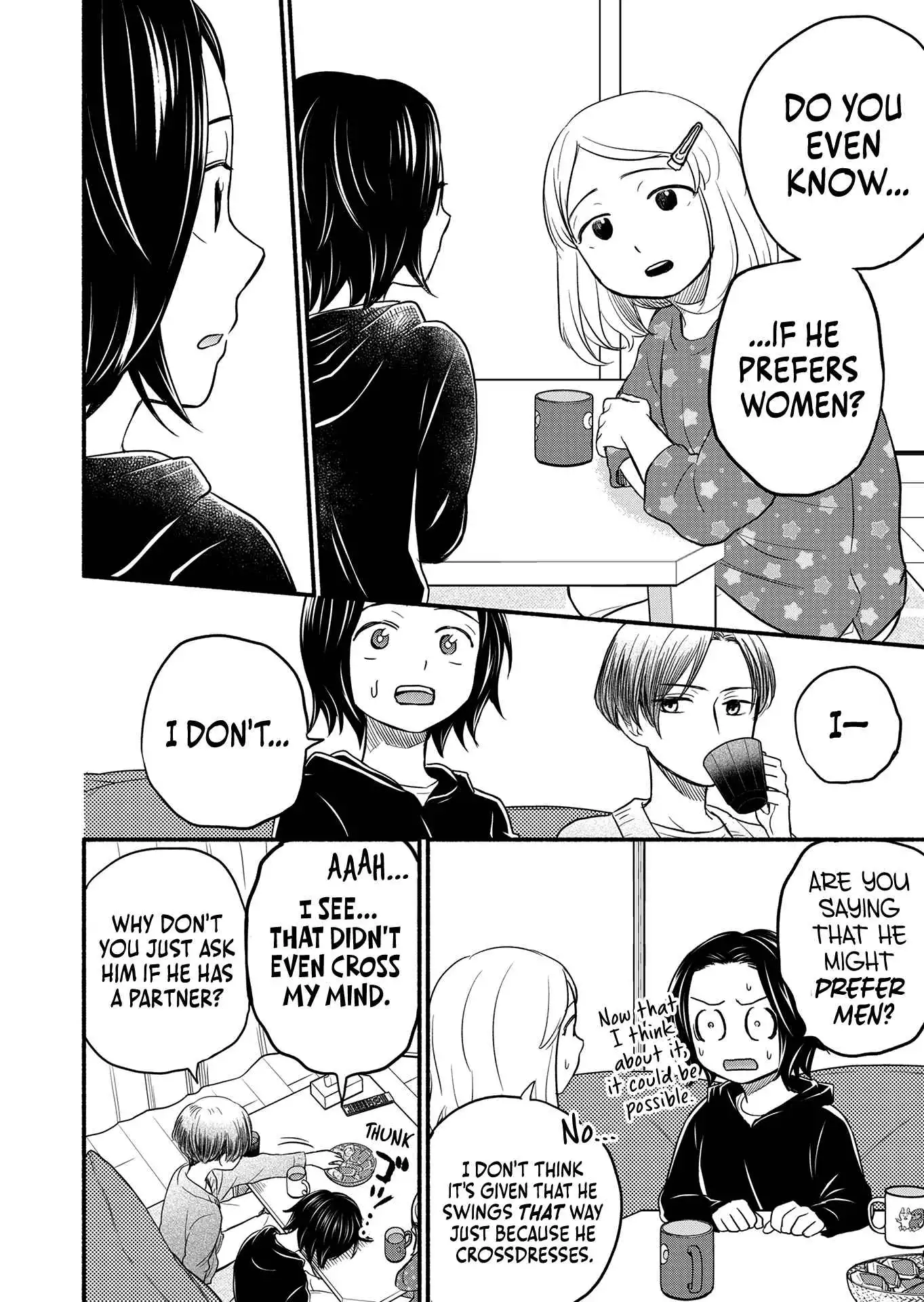 Kasane and Subaru Chapter 5 14